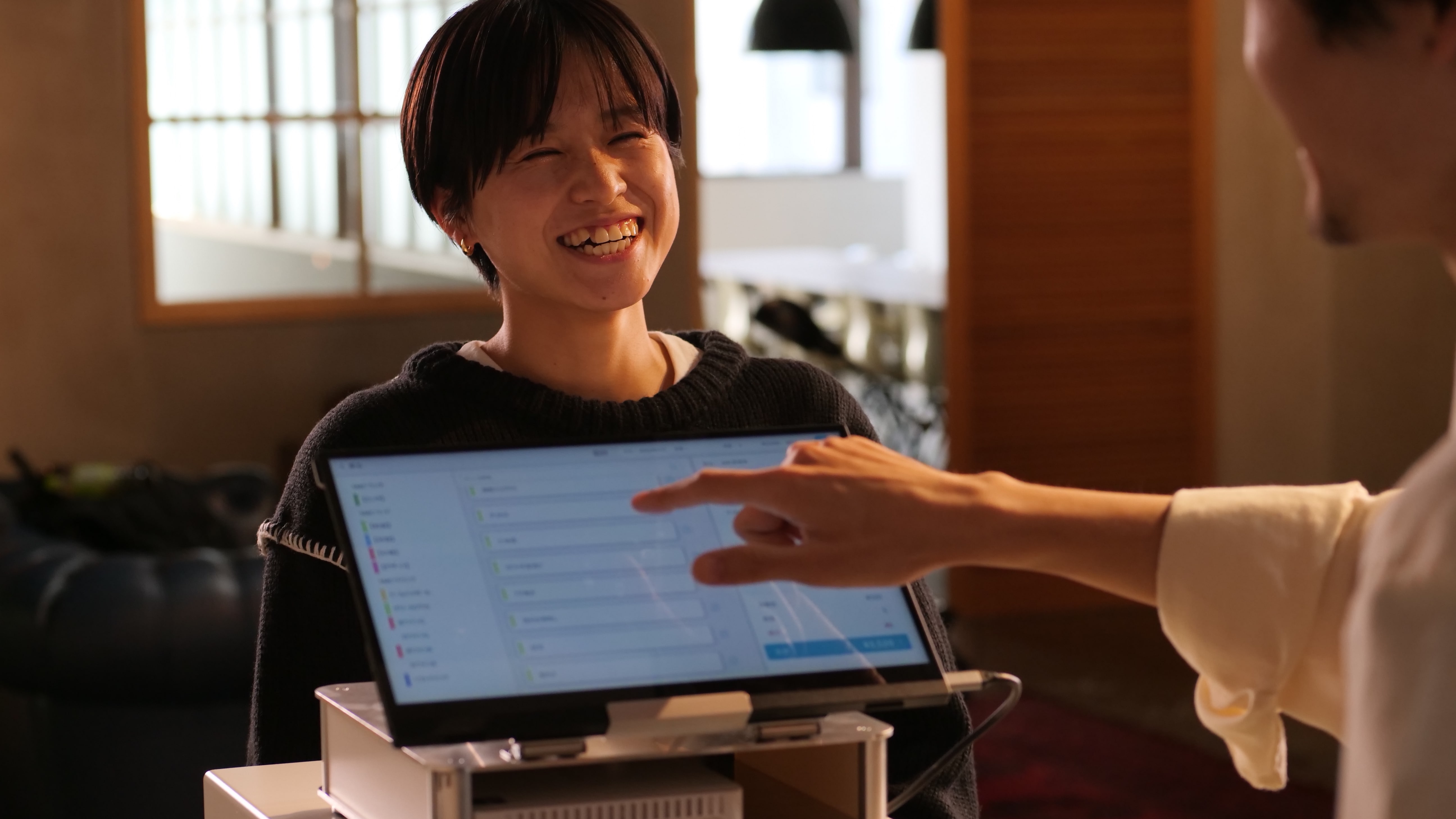 ツナグNe!イメージ画像