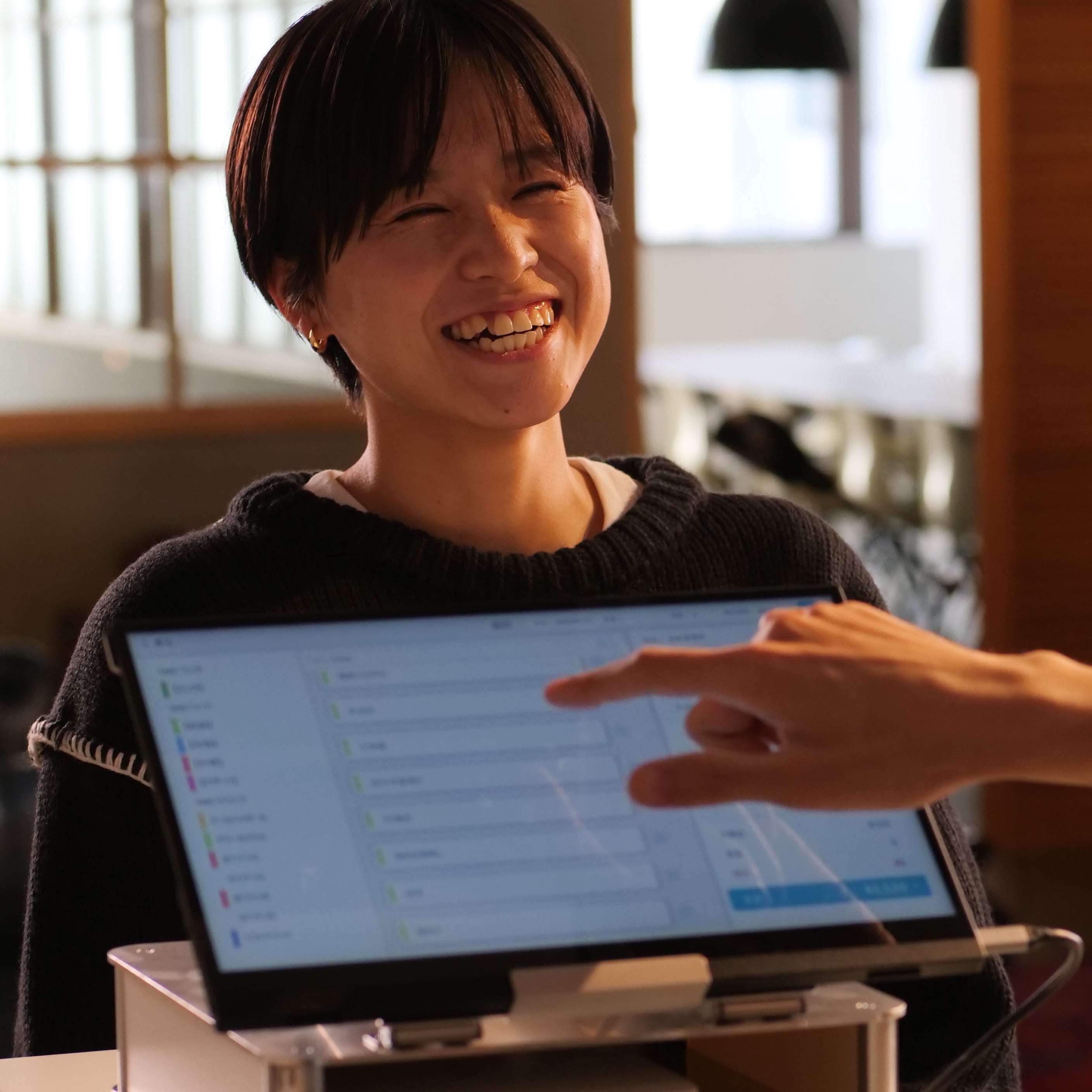 ツナグNe!イメージ画像